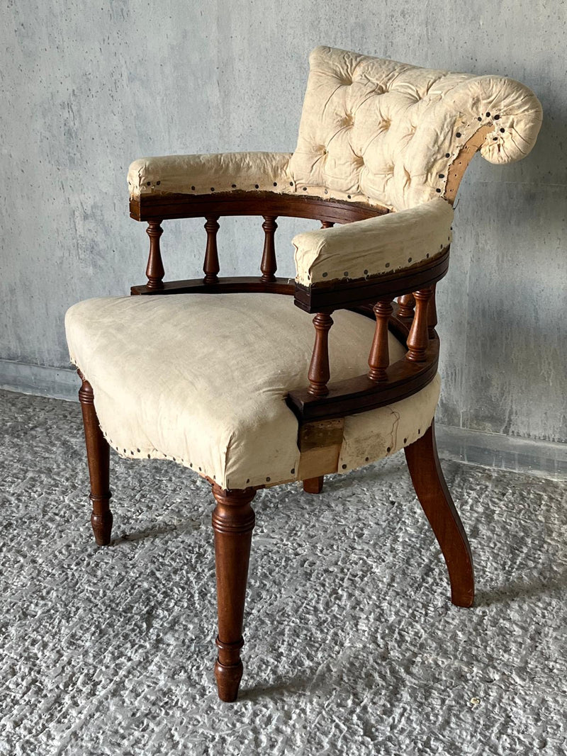 Captains chair