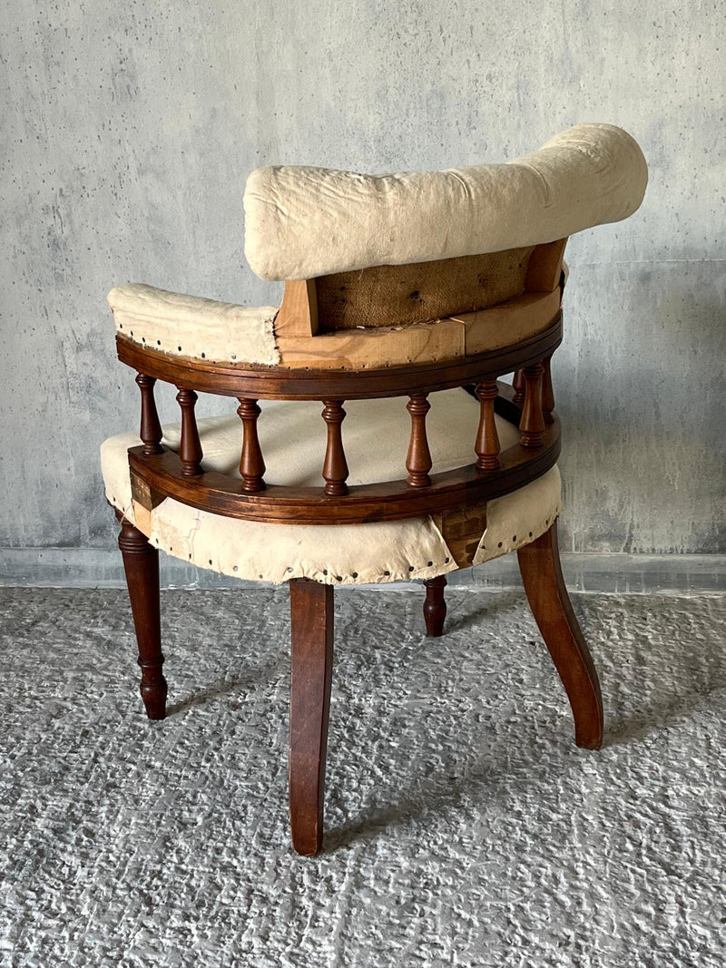 Captains chair