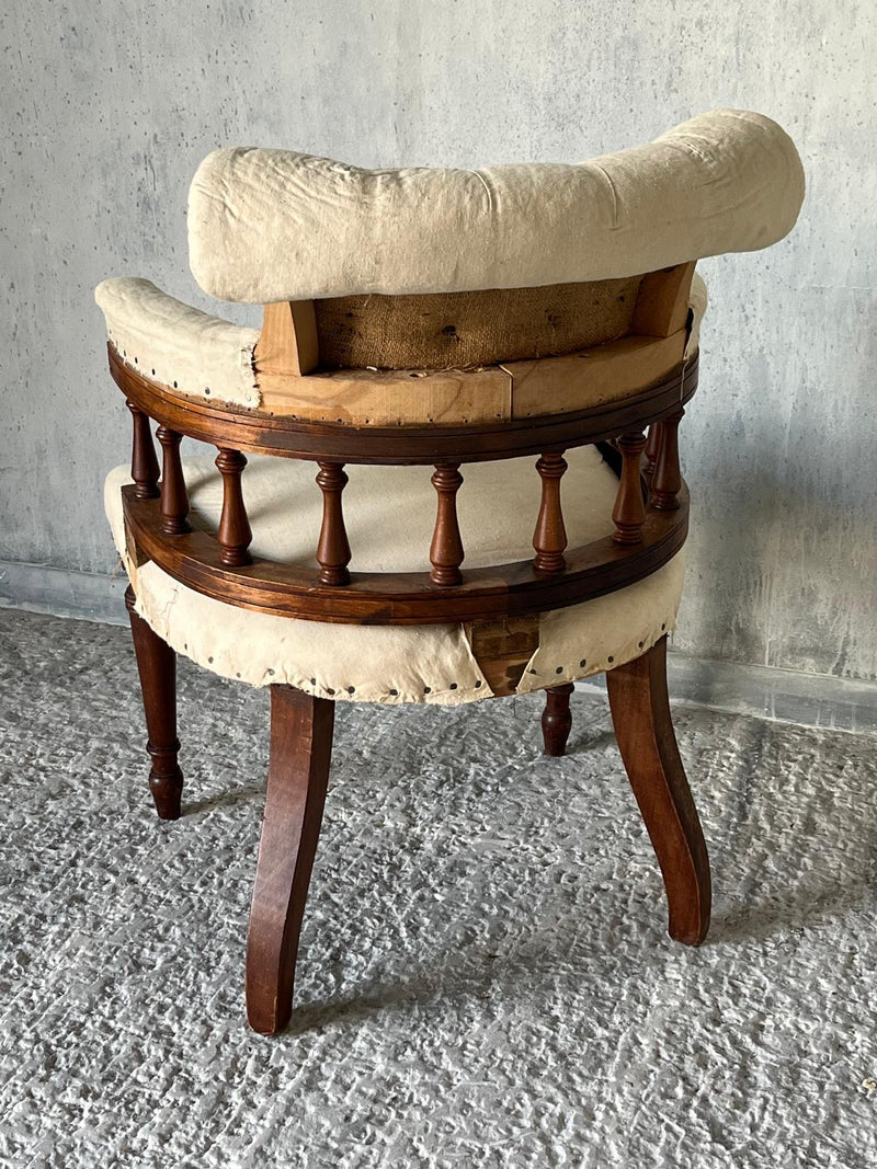 Captains chair