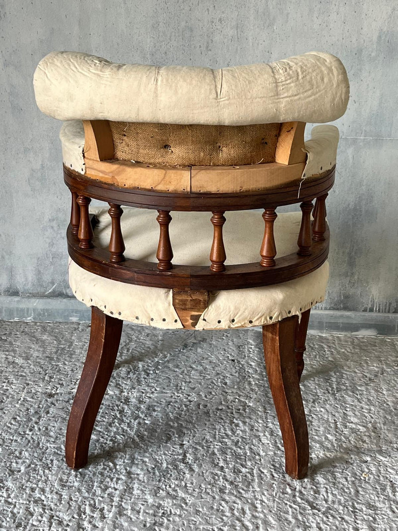 Captains chair