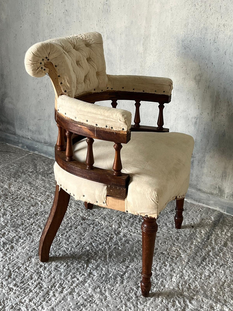 Captains chair