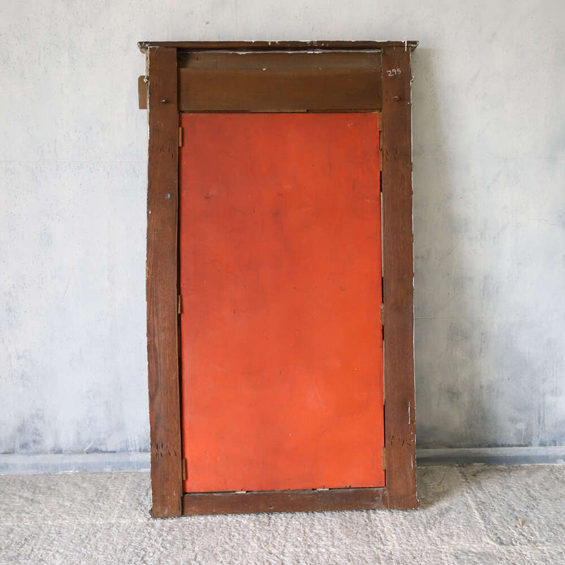 French 19th century trumeau  mirror.