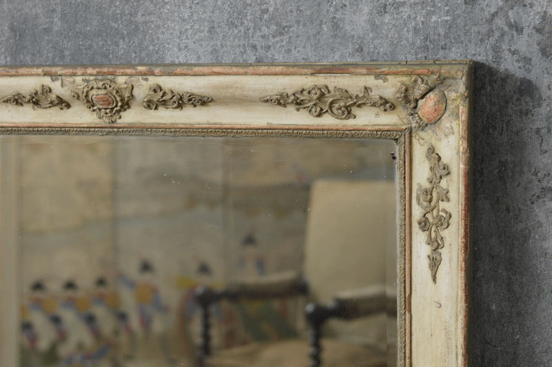 French Louis Philippe mirror