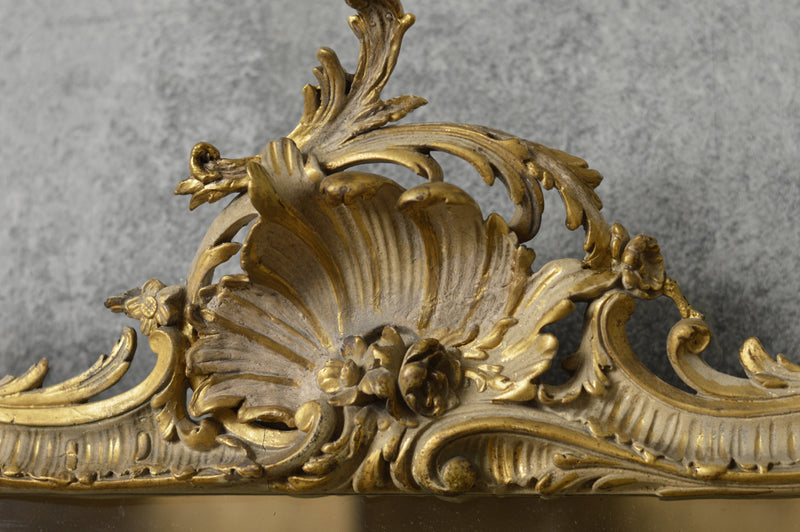 FRENCH 18TH CENTURY ROCOCO MIRROR