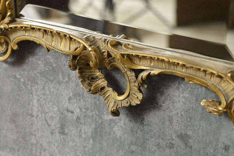 FRENCH 18TH CENTURY ROCOCO MIRROR