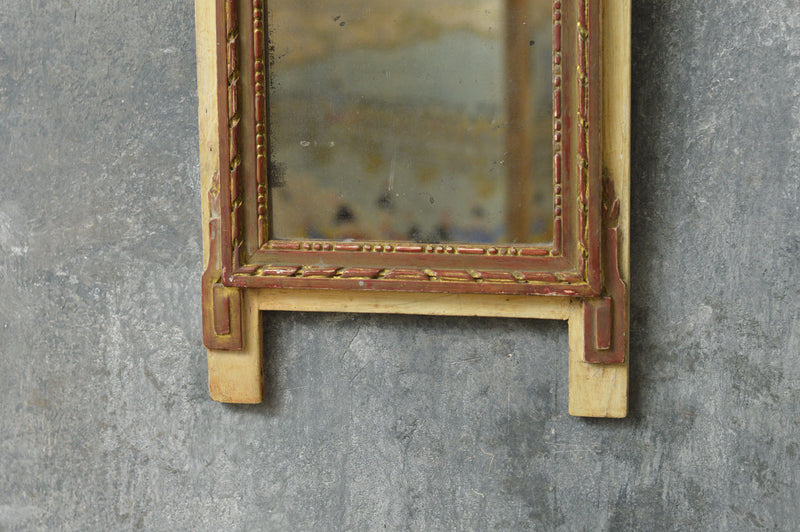Small French 19th Century marriage mirror