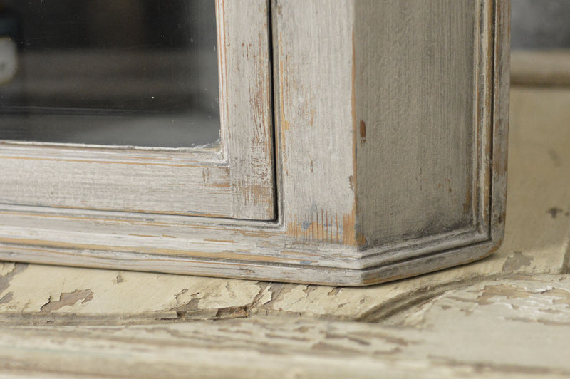 English Georgian corner display cabinet