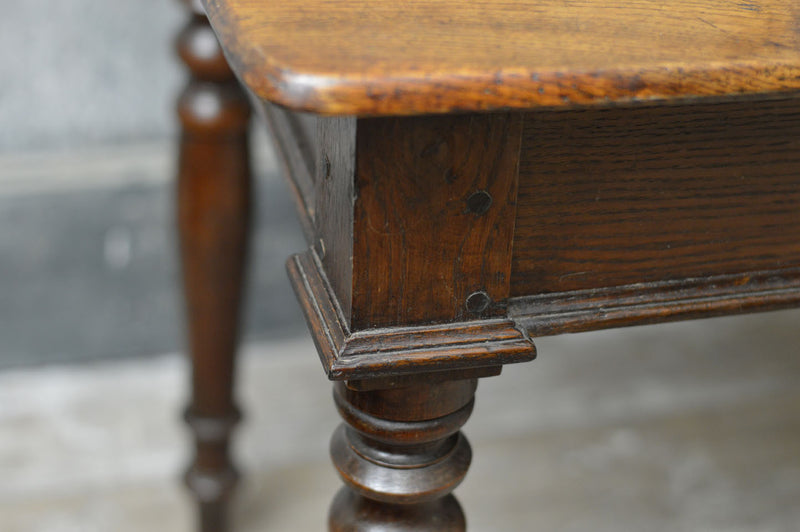 English 19th Century dinning table